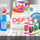 Производство бытовой химии