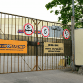 Европартнер