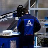 Аквилон