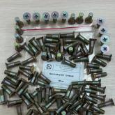 Металло Метизный Комбинат