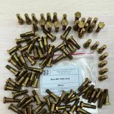 Металло Метизный Комбинат