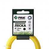 Леска для триммера