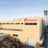 Завод тротуарной плитки Поревит