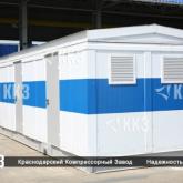 ООО "Краснодарский Компрессорный Завод"