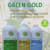 Green Gold