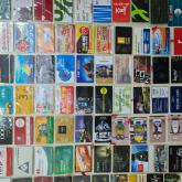 Новый Имидж