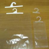 ПакетСервис