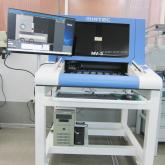 Оборудование