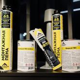 Фахманн Руссланд