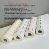 ООО "АМГ-Групп"