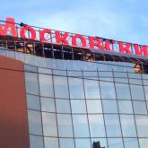 объемные световые объемные буквы