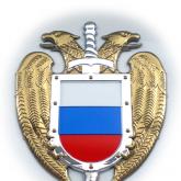 2D эмблема объемная