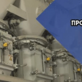 Уралтехмаркет