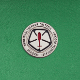 Арт Сувенир