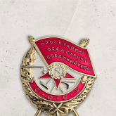 Арт Сувенир