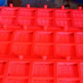 Сито полиуретановое