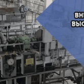 Уралтехмаркет