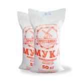 •	Мука пшеничная хлебопекарная В/С (ГОСТ)