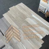 Контакты: +7 917 026 03 18 parketzavod@yandex.ru