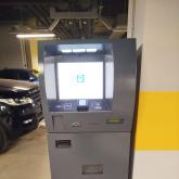 CardPark - производство парковочного оборудования и программного обеспечения 