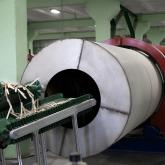 производство в г.Слободской