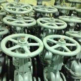 Уралэнергосервискомплект