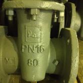 Уралэнергосервискомплект