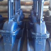 Уралэнергосервискомплект