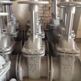 Уралэнергосервискомплект