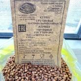 КФХ Горлов О.В.