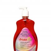 Средство для мытья посуды