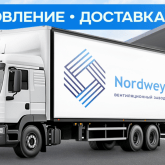 Расчет, изготовление и доставка вентиляционного оборудования