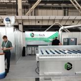 AIRTECH Выставка Екатеринбург Expo