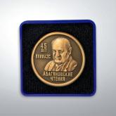 Арт Сувенир