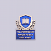 Арт Сувенир