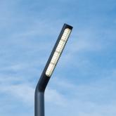 Осветительные комплексы RSC PARK. Установлены в ЖК "Лето", г. Казань