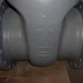 Уралэнергосервискомплект