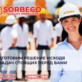 SORBECO