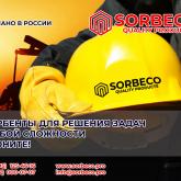 SORBECO