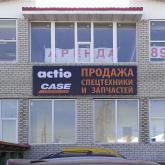 баннер на металлокаркасе