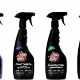 КейЭнДжи Кемикал