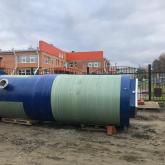 Детский сад г. 