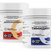 Первые в РФ зарегистрированные продукты лечебного питания для диетотерапии пациентов с диагнозом митохондриальная миопатия и синдромами, сопровождающимися недостаточностью тимидина и дезоксицитидина.  Высокоэнергетические составы модулей ориентированы на быструю выработку энергии и доставку элементов метаболизма на клеточный уровень.  Производятся в Российской Федерации.