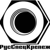 ООО «РусСпецКрепёж»