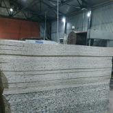 Поролонекс