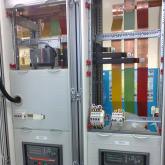 ПромСнабИнжиниринг