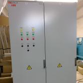 ПромСнабИнжиниринг