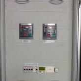 ПромСнабИнжиниринг