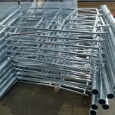 Пешеходные ограждения