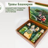 Травы Башкирии